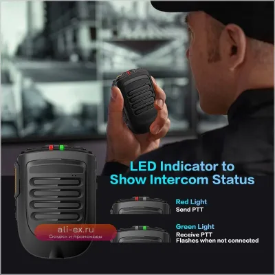 UNIWA BM001 Zello PTT Гарнитура с Bluetooth Микрофоном, поддержкой PPT, Групповых вызовов и SOS