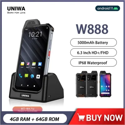 Защищенный смартфон-рация UNIWA W888 IP68, 4G, 6.3", 4/64 ГБ, NFC, Android 11, ATEX