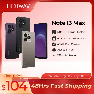 Смартфон HOTWAV Note 13 Max 16/256GB, Android 14, 6.8" HD+, 48MP, 5160mAh, Ультратонкий