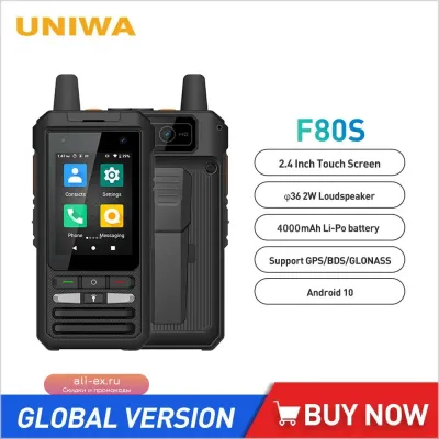 UNIWA F80S: Прочный POC Смартфон 4G с Рацией, Android 10, 5300mAh