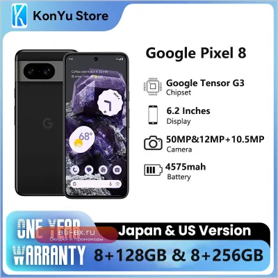 Google Pixel 8 128GB/256GB 5G OLED с Google Tensor G3