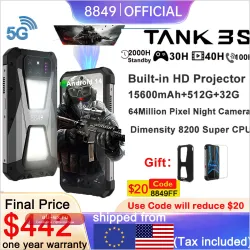 Смартфон Unihertz 8849 Tank 3S: Защищенный, Проектор, 5G, 16GB RAM, 512GB ROM, Dimensity 8200, Ночное видение