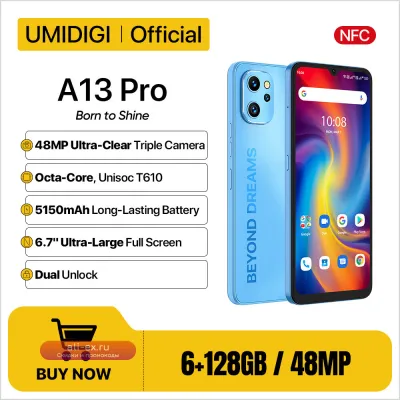 UMIDIGI A13 Pro 6/128 ГБ NFC 48Мп 6.7" 5150 мАч Global Version