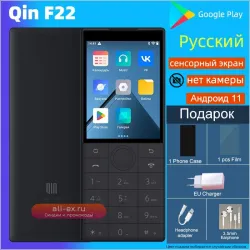 Смартфон QIN без камеры 2/16GB или 3/32GB