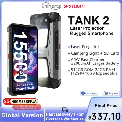 Unihertz 8849 Tank 2: Смартфон для Экстремалов с Проектором, 22GB/256GB, 108MP Камерой, Ночным Видением и Фонарем для Кемпинга