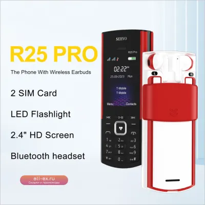 SERVO R25 PRO: Мобильный телефон 2G с записью звонков, Bluetooth, 2 SIM, фонариком и экраном 2.4"