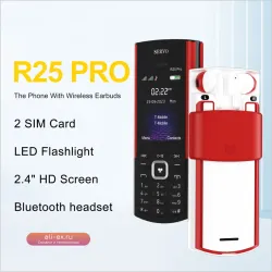 SERVO R25 PRO: Мобильный телефон 2G с записью звонков, Bluetooth, 2 SIM, фонариком и экраном 2.4"