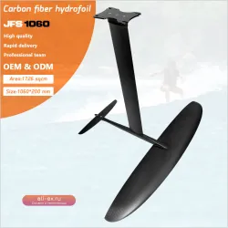 Мачта для кайтсерфинга Full Carbon 600-900 мм JFS1060 (1726 кв.см)