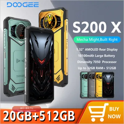 DOOGEE S200 X 5G: Защищенный смартфон с 12 ГБ ОЗУ, 512 ГБ ПЗУ, аккумулятором 10100 мАч и ярким экраном 120 Гц