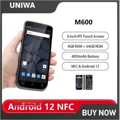 Защищенный смартфон UNIWA M600: Мини-планшет 6", 4ГБ ОЗУ, 64ГБ ПЗУ, Android 12, 4850мАч, 13Мп, NFC
