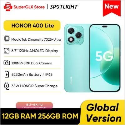 HONOR 400 Lite 5G: Глобальная версия, 108 Мп камера, AMOLED 120 Гц, Dimensity 7025, 35 Вт зарядка
