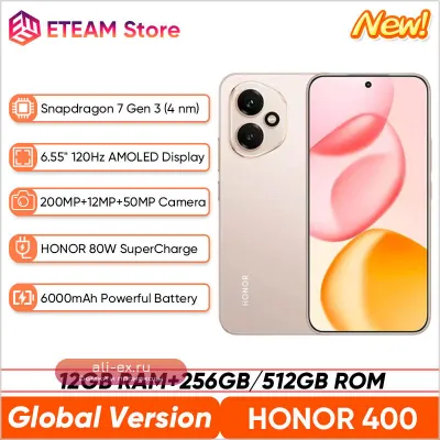 Смартфон Honor 400 5G, Snapdragon 7 Gen 3, AMOLED 120Hz, 6000mAh, 80W Super Charge, Global Version