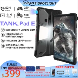 Unihertz 8849 TANK PAD E: Защищенный планшет с проектором, Android, 21000 мАч, 120 Гц, 50 Мп, 24 ГБ/512 ГБ, 66 Вт, 10.95"