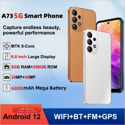 Смартфон A73 Android 6.8" 8/256GB Dual SIM 13+32MP 6800mAh Google Play