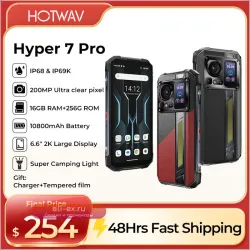 Защищенный смартфон HOTWAV Hyper 7 Pro 5G, 200 Мп, Android 14, 120 Гц, 36/256 ГБ, 10800 мАч, водостойкий