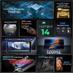 Защищенный смартфон HOTWAV Hyper 7 Pro 5G, 200 Мп, Android 14, 120 Гц, 36/256 ГБ, 10800 мАч, водостойкий