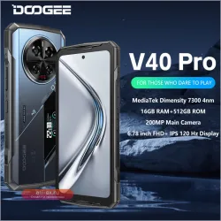 Защищенный смартфон DOOGEE V40 Pro 5G: Игровой, 16/512 ГБ, Dimensity 7300, 200 Мп камера, батарея 8680 мАч, Android 14
