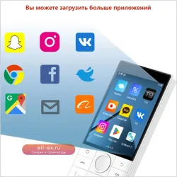 Смартфон New Qin F22 с сенсорным экраном и кнопками, 3ГБ ОЗУ, 32ГБ ПЗУ, поддержка Google Сервисов, 4G, многоязычность