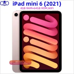 iPad mini 6 Wi-Fi 64GB 2021 Б/У (97% новое)