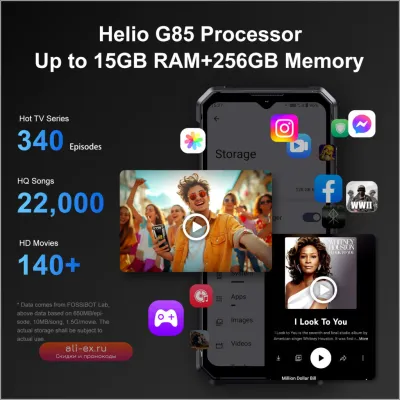 FOSSiBOT F106 PRO: Защищенный смартфон Android 14, 15ГБ ОЗУ, 256ГБ ПЗУ, батарея 12000 мАч, камера 48МП, NFC