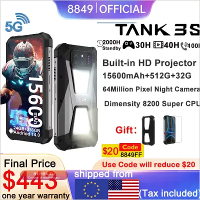 8849 Tank 3S: Защищённый смартфон с проектором, 24 ГБ ОЗУ, 256 ГБ ПЗУ, Dimensity 8200, 5G, 50 Мп основная камера, 64 Мп ночное видение, Dual SIM