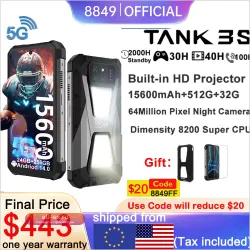 8849 Tank 3S: Защищённый смартфон с проектором, 24 ГБ ОЗУ, 256 ГБ ПЗУ, Dimensity 8200, 5G, 50 Мп основная камера, 64 Мп ночное видение, Dual SIM