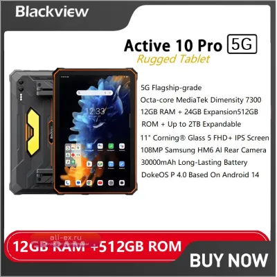 Blackview Active 10 Pro 5G: Защищенный планшет 11" FHD+, MTK 7300, 30000 мАч, 12/256 ГБ или 12/512 ГБ, 108Мп камера