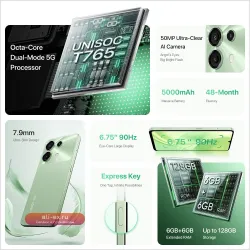 UMIDIGI G9 5G: Смартфон Android 14, Unisoc T765, 12GB RAM, 128GB ROM, 5000mAh, 50MP, 6.75” 90Hz LCD