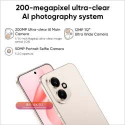  HONOR Nova 12i 5G 2025: Смартфон с AMOLED 120Hz, 200MP камерой, 6000mAh батареей и Snapdragon 7 Gen 3