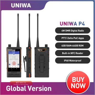 Смартфон UNIWA P4 4W DMR Analog Walkie Talkie, Android 9, MT6762 Octa Core, 4G, 64GB, IP68 Водонепроницаемый