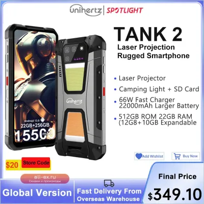 Unihertz Tank 2: Противоударный смартфон-проектор с 24GB RAM, 512GB ROM, камерой 108MP и батареей 15500mAh