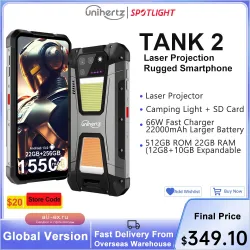 Unihertz Tank 2: Противоударный смартфон-проектор с 24GB RAM, 512GB ROM, камерой 108MP и батареей 15500mAh