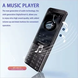 Смартфон UNIWA DOOV R17 Pro 4G с клавиатурой, 3.54" экран, 4GB/64GB, Wi-Fi, WhatsApp, Android 13, батарея 2300mAh