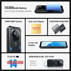 Защищенный смартфон FOSSiBOT F105 Android 14, 12/64 ГБ, 20 Мп камера, 10300 мАч