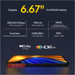 Смартфон POCO F4 5G 6/128 ГБ Global Snapdragon 870, 67W, 120Hz, 64MP