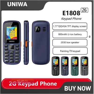 UNIWA E1808: Простой 2G кнопочный телефон для пожилых с FM-радио