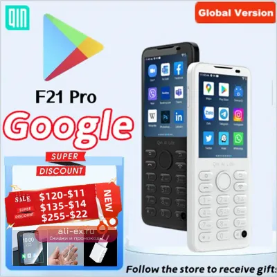 Смартфон Qin F21 Pro 3/32GB, Android 11, LTE, 2.8" сенсорный экран
