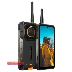 Ulefone Armor 26 Ultra: защищенный смартфон с рацией, 5G, 120 Вт зарядкой, 15600 мАч, 200 Мп камерой и ночным видением
