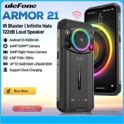 Ulefone Armor 21: Защищенный смартфон 16/256 ГБ, Android 13, 64 Мп, батарея 9600 мАч, 4G LTE, глобальная версия