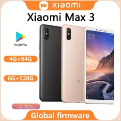 Xiaomi Redmi Max 3/Max 2 4G 6/128GB Global Б/У