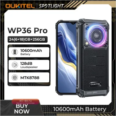 Oukitel WP36 PRO: Защищенный смартфон с ультрамощным динамиком 126dB, батареей 10600mAh и 24GB+256GB памяти