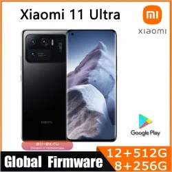 Смартфон Xiaomi 11 Ultra 5G Global 12/512 ГБ Snapdragon 888, 6.81", 50Мп, 120Вт беспроводная зарядка