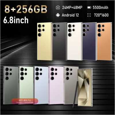 Смартфон FUFFI S24 Pro+ 8/256 ГБ Android, 6.8", 5500 мАч, 24+48 Мп, Dual SIM