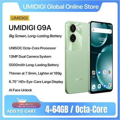 Смартфон UMIDIGI G9A, Android 14, 6.75" Eye-Care, 5000 мАч, 8 ГБ ОЗУ, 64 ГБ ПЗУ, Разблокировка по лицу