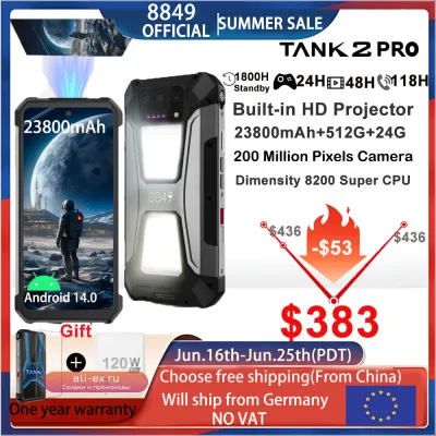 Защищенный смартфон Unihertz Tank 2 PRO 24GB/512GB (100Мп, 23800мАч, 120Вт, Android 14, NFC, OTG)