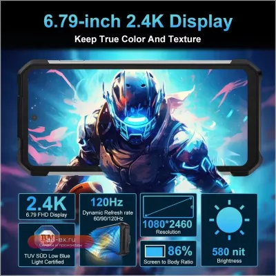 Защищенный смартфон Unihertz Tank 2 PRO 24GB/512GB (100Мп, 23800мАч, 120Вт, Android 14, NFC, OTG)