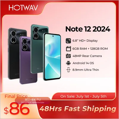 Смартфон HOTWAV Note 12 2024: 6.8", Android 14, 16(6+10)ГБ ОЗУ, 128ГБ, 48Мп камера, 5160мАч, тонкий корпус