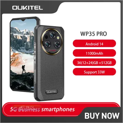 Oukitel WP35 Pro 5G (2024) Global: Защищенный смартфон 6.6", 11000 мАч, 64 Мп, 36+512 ГБ, Android 14