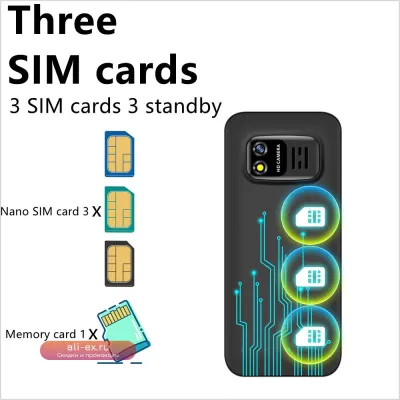 Мини-телефон SERVO 3 SIM с автозаписью и Bluetooth