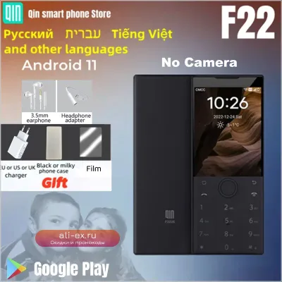 Смартфон Duoqin F22 с Android 11, 4G, сенсорным экраном и без камеры